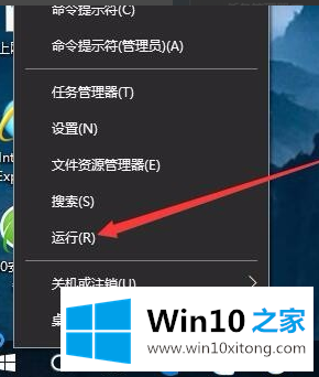 win10如何设置自动登录的详尽处理技巧