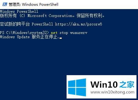 win10更新失败如何撤销的具体操作伎俩