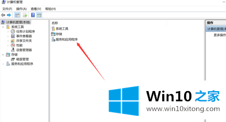 win10系统更新怎么关闭的详尽操作教程