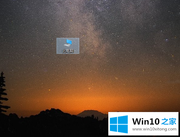 win10系统更新怎么关闭的详尽操作教程