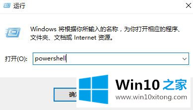 win10怎么备份和还原开始菜单布局的方法方案