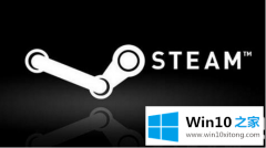 编辑解答Win10系统运行steam死机现象解决方法的具体介绍