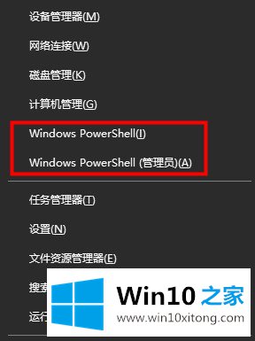 win10升级更新2004版卡在49%解决办法的操作要领