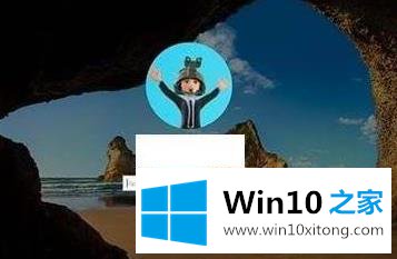 win10安全模式密码一直错误的详尽处理手法