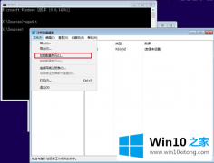 高手亲自传授win10忘记密码系统登录不了解决办法的完全解决手段