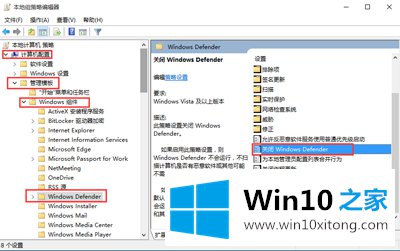 Win10电脑打开RAR文件闪退的修复手法