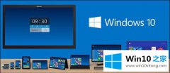 主编详解Win10系统重置组策略编辑器的处理举措