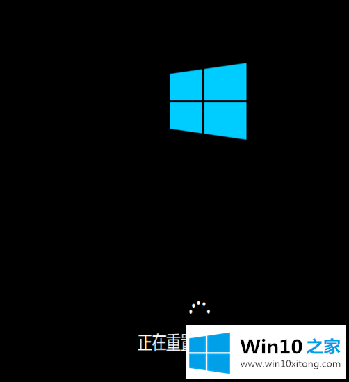 win10开机后无法启动的具体解决方式