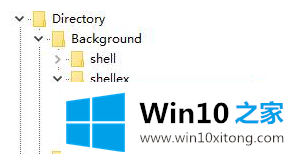 win10系统下桌面鼠标右键反应慢的具体解决伎俩