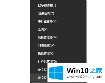 Win10系统中桌面文件排序打乱了快速恢复到以前排序的具体解决方式