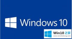 老鸟帮您win10系统中设置打印机共享后看不到共享电脑的具体处理手法