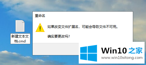 win10系统家庭版没有组策略的处理方式