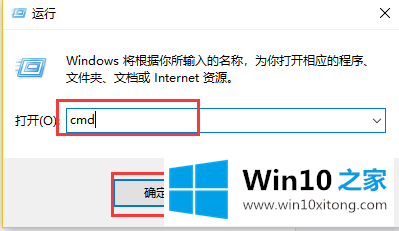 win10无法访问efi文件的详尽解决办法