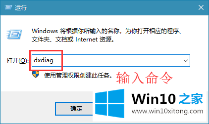 win10系统版本的具体处理门径
