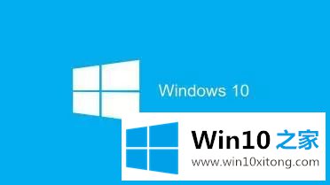 win10系统新功能最新推荐的操作方法