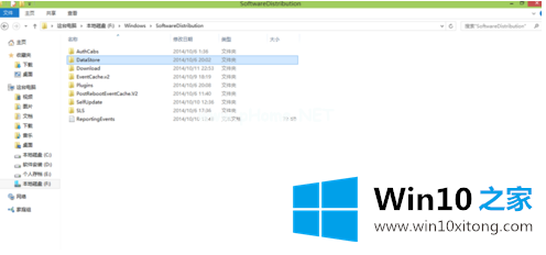 win10系统安装失败的详尽解决方式