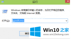 大师教您win10系统安装失败的详尽解决方式