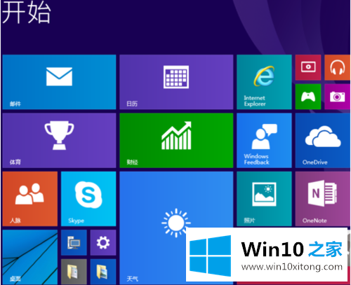 Win10如何取消电脑开机密码的详细解决办法