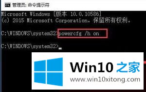 win10系统电脑键盘个别按键失灵该如何处理的操作介绍