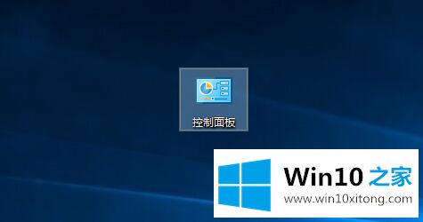 Win10系统怎么设置远程桌面连接的解决要领