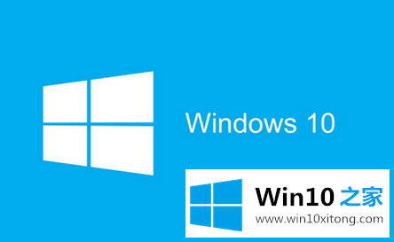 win10重置卡在1%没反应的具体解决措施