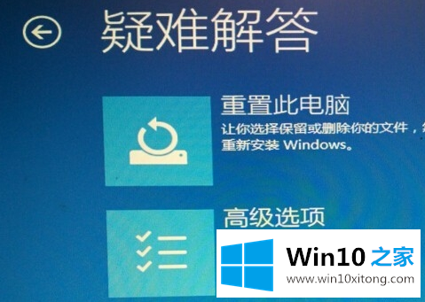 win10开始菜单没反应是咋回事儿的具体方法