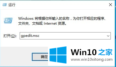 win10开始菜单没反应是咋回事儿的具体方法