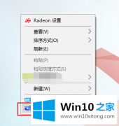 老鸟给你说Win10系统开始菜单最大化方法的完全解决方法