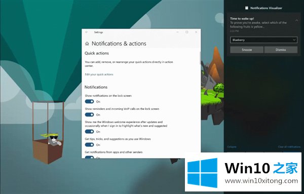 Win10 1903新版18277发布：操作中心/高分屏优化的完全操作方法