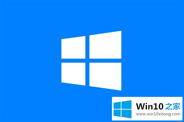 Win10中这四大功能一定要关掉的详尽操作方式