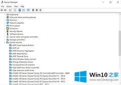 图文教您Win10更新电脑变“哑巴” 解决办法的操作手法