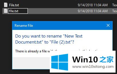 Win10系统为文件夹启用区分大小写的解决介绍