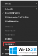 技术处理Win10 1709自动更新如何关闭的操作伎俩