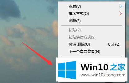 win10如何调出颜色管理的方法教程