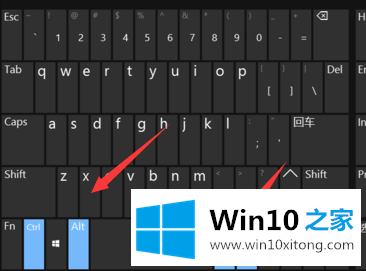 win10电脑桌面图标消失变黑的修复方式