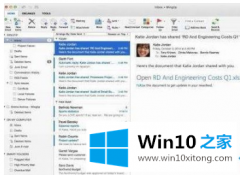 手把手解读win10使用Outlook查看邮件时内容显示不全的完全操作方法