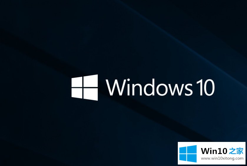 windows10蓝屏开不了机的详细解决措施