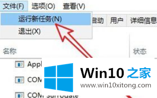 win10 1903一直重启转圈的解决手段