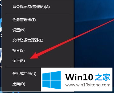 win10更新一直安装失败无法更新的解决次序