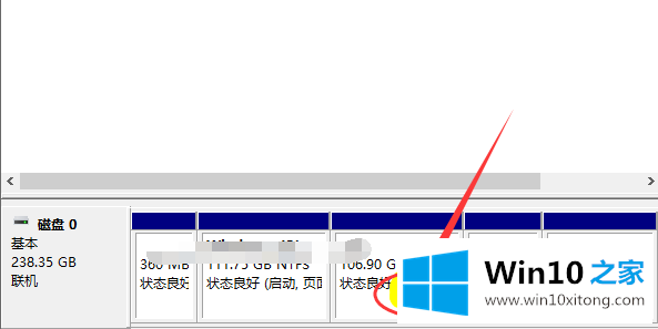 Win10逻辑分区改为主分区的详尽处理办法