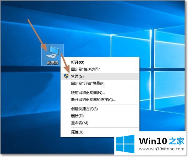 Win10管理员账户不见了如何用Administrator登录的处理手法