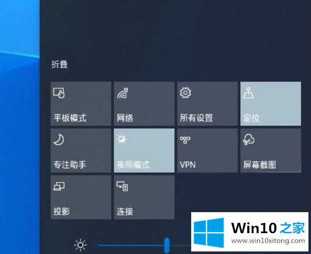 win10 1903更新了些什么功能的方法