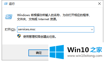 Win10更新出现0xc00000fd错误代码的详尽处理方式