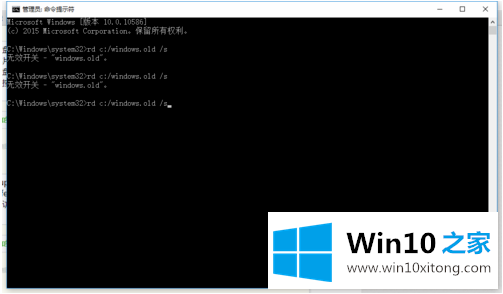 win10优化：更加高级的详尽处理办法