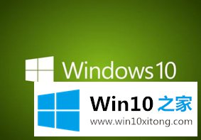 Win10电脑BIOS超频的详细处理法子