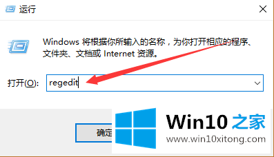 Win10浏览器临时文件夹位置更改方法的处理技巧