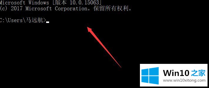 Win10系统CF出现了out of memory的详细解决方法