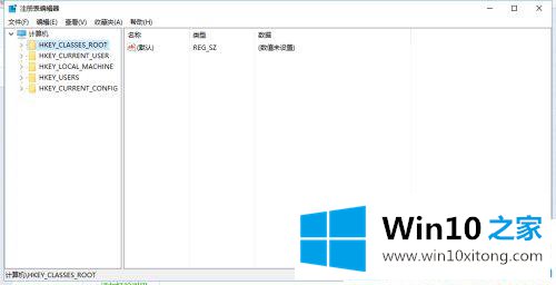 win10 64位桌面右键无法新建文件的解决方式