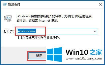 Win10没有注册类别的具体办法