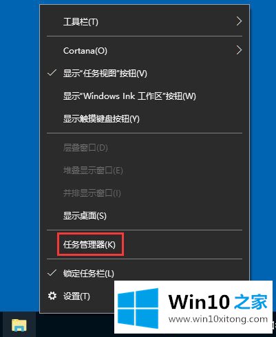 Win10没有注册类别的具体办法